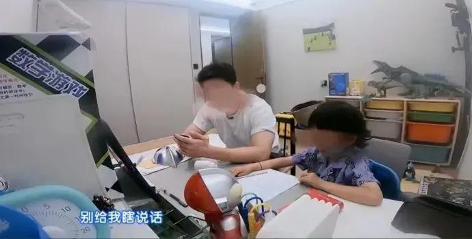 内娱又一好爸爸人设翻车，他真能装啊
