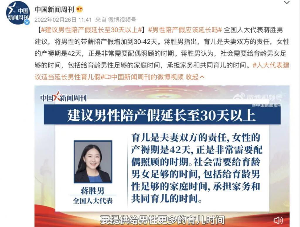 内娱又一好爸爸人设翻车，他真能装啊
