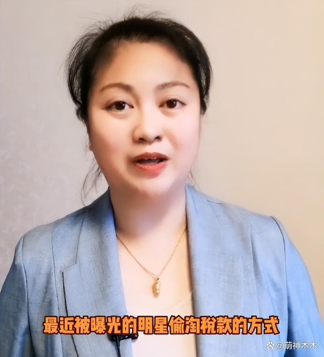 吴京税务风波愈演愈烈，《战狼2》确认补税，纳税人身份被扒