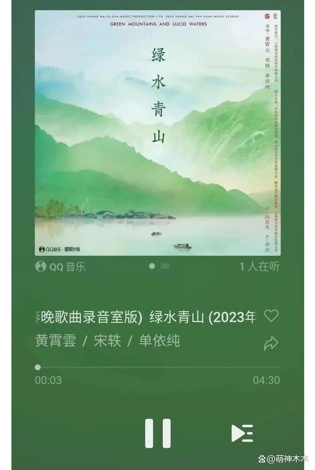 宋祖儿春晚歌曲被除名，官媒发文谈偷漏税，最快本月出结果