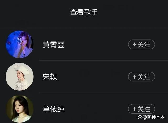 宋祖儿春晚歌曲被除名，官媒发文谈偷漏税，最快本月出结果