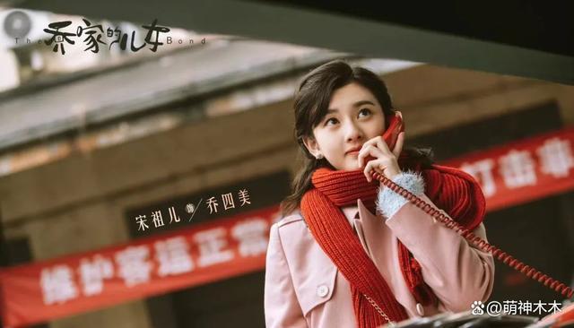 宋祖儿春晚歌曲被除名，官媒发文谈偷漏税，最快本月出结果