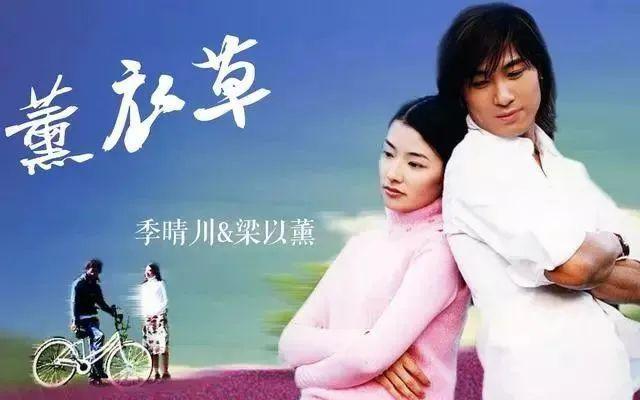 初代顶流，黑历史也被扒了？