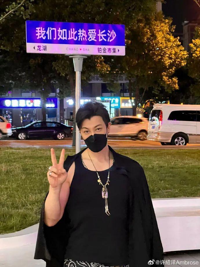 初代顶流，黑历史也被扒了？
