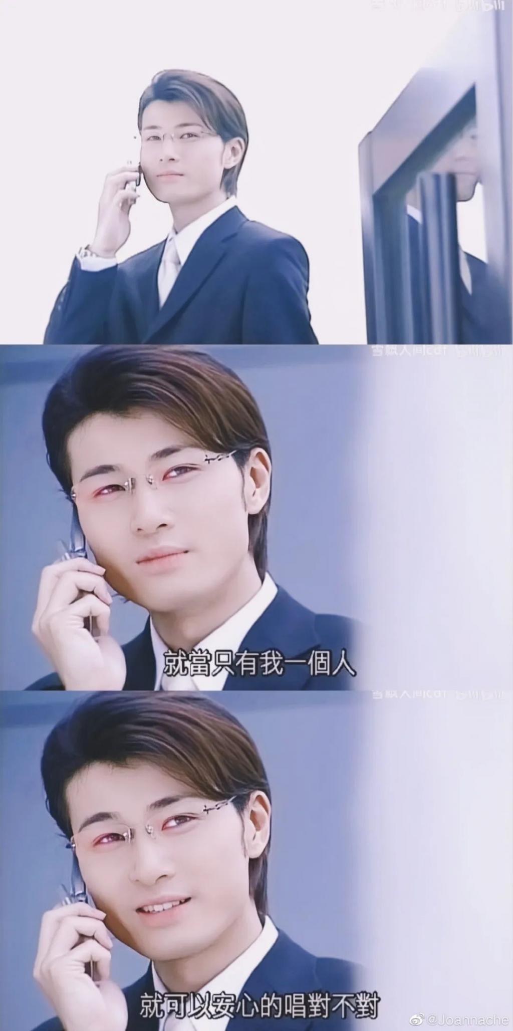 初代顶流，黑历史也被扒了？