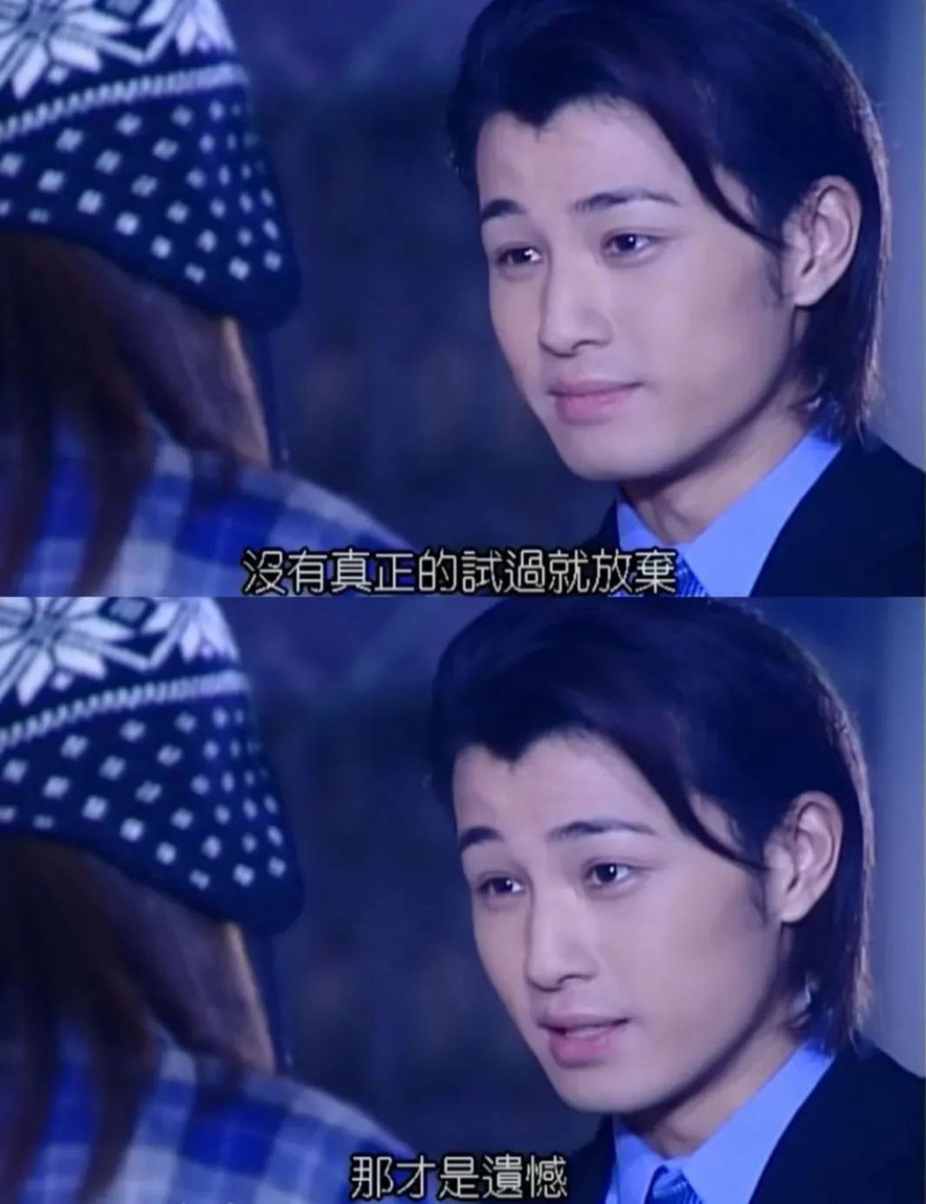 初代顶流，黑历史也被扒了？
