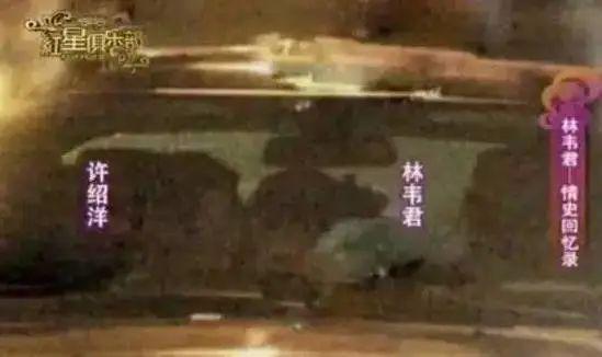 初代顶流，黑历史也被扒了？