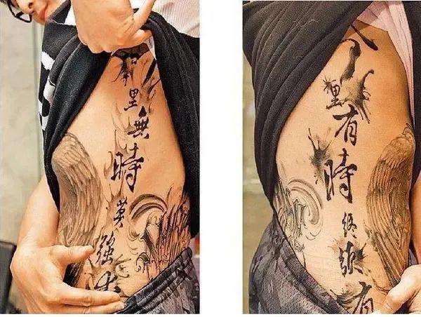 初代顶流，黑历史也被扒了？