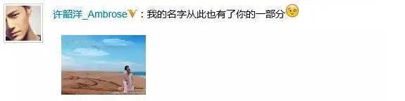 初代顶流，黑历史也被扒了？