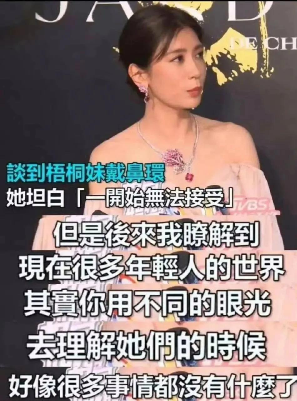 继黄多多穿泳衣被骂后，终于轮到贾静雯的女儿了……