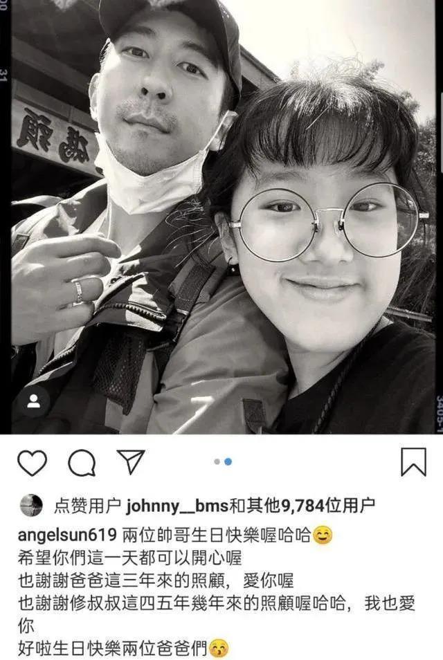 继黄多多穿泳衣被骂后，终于轮到贾静雯的女儿了……