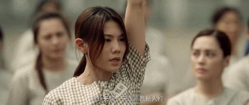 删减20分钟，阿娇也救不了这烂片