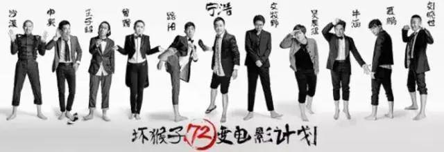 《孤注一掷》爆到国外，马来西亚票房高过《战狼2》