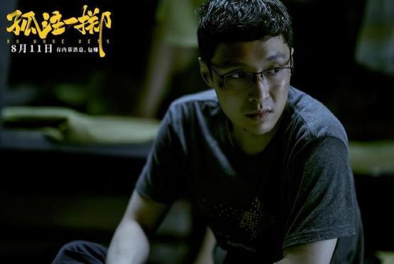 《孤注一掷》爆到国外，马来西亚票房高过《战狼2》
