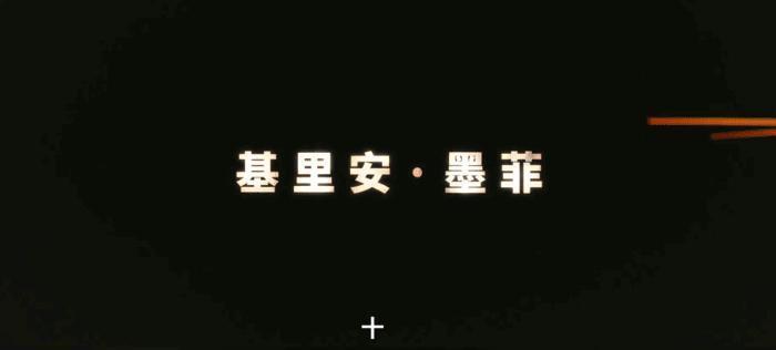 能同时和6个女人约会，还能造原子弹，这样的极品男人谁才是他一生挚爱？