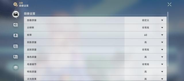 华为Mate60 Pro上手评测：性能相当于天玑8100