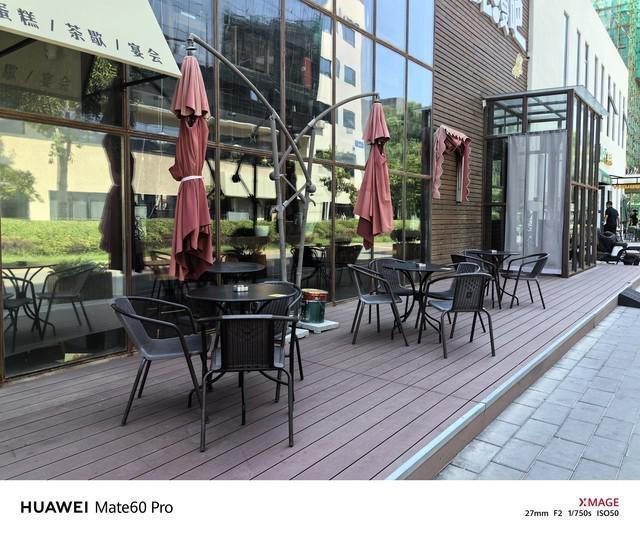 华为Mate60 Pro上手评测：性能相当于天玑8100