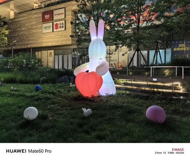 华为Mate60 Pro上手评测：性能相当于天玑8100