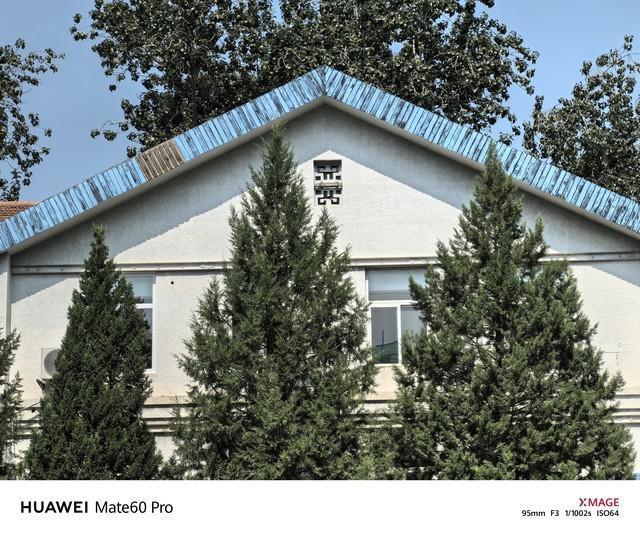 华为Mate60 Pro上手评测：性能相当于天玑8100