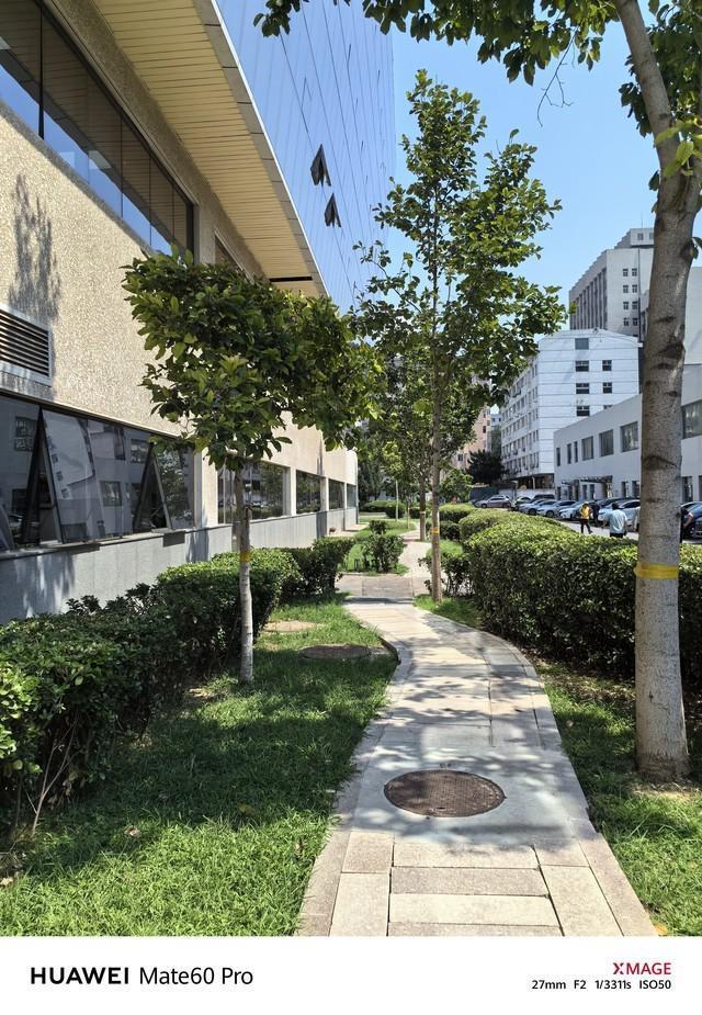 华为Mate60 Pro上手评测：性能相当于天玑8100