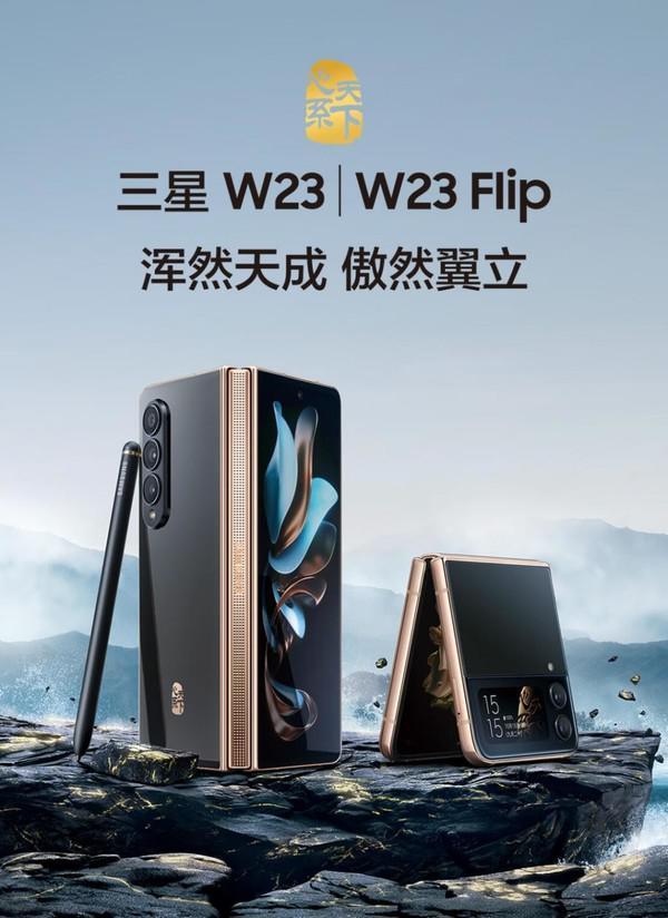 手机圈的金九银十来了 苹果、华为、蔚来领衔新品发布