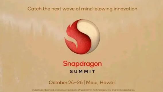 手机圈的金九银十来了 苹果、华为、蔚来领衔新品发布