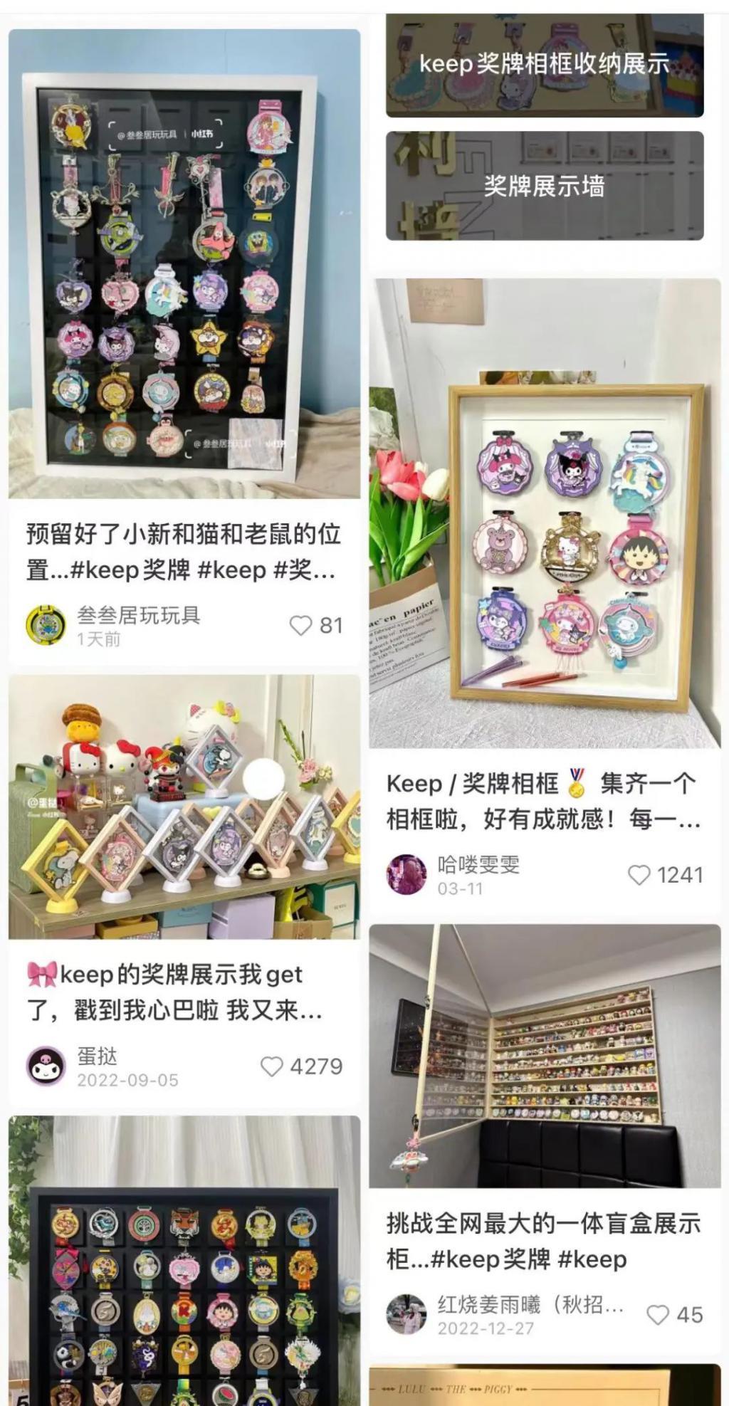看到瑞幸拿下茅台，他急了