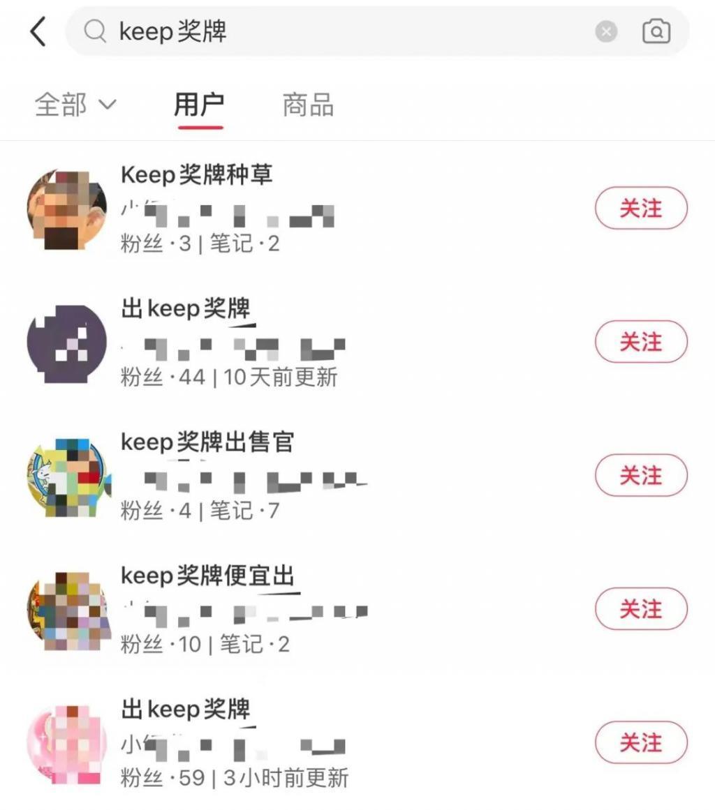 看到瑞幸拿下茅台，他急了