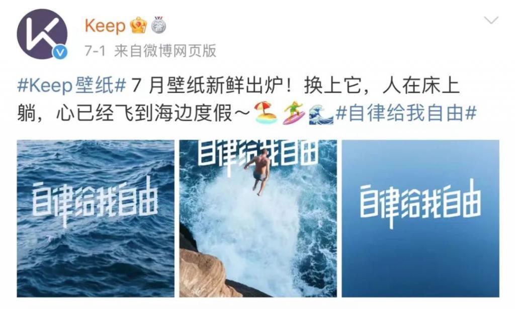 看到瑞幸拿下茅台，他急了