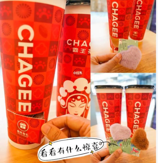 看到瑞幸拿下茅台，他急了