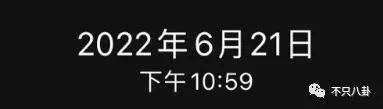 前嫂子被造黄谣怒而锤他？他几次三番塌房已经塌出巨坑了吧！
