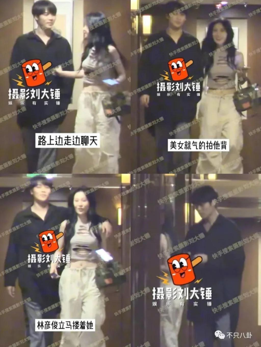 前嫂子被造黄谣怒而锤他？他几次三番塌房已经塌出巨坑了吧！