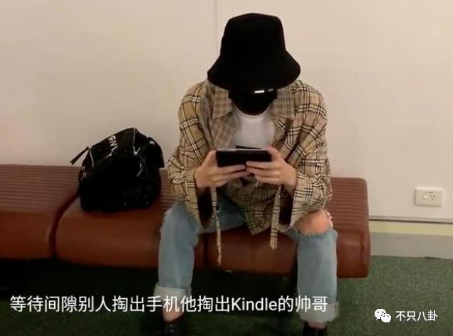 前嫂子被造黄谣怒而锤他？他几次三番塌房已经塌出巨坑了吧！