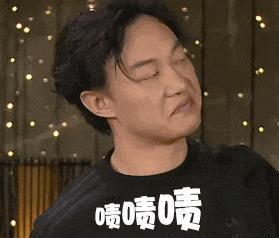 前嫂子被造黄谣怒而锤他？他几次三番塌房已经塌出巨坑了吧！