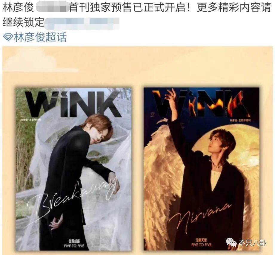前嫂子被造黄谣怒而锤他？他几次三番塌房已经塌出巨坑了吧！