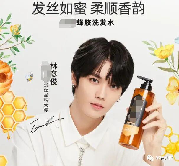 前嫂子被造黄谣怒而锤他？他几次三番塌房已经塌出巨坑了吧！