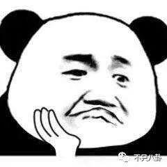前嫂子被造黄谣怒而锤他？他几次三番塌房已经塌出巨坑了吧！