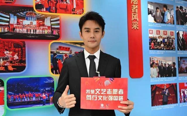 陈晓佟丽娅等参加文艺志愿者大会 为文艺志愿精神点赞