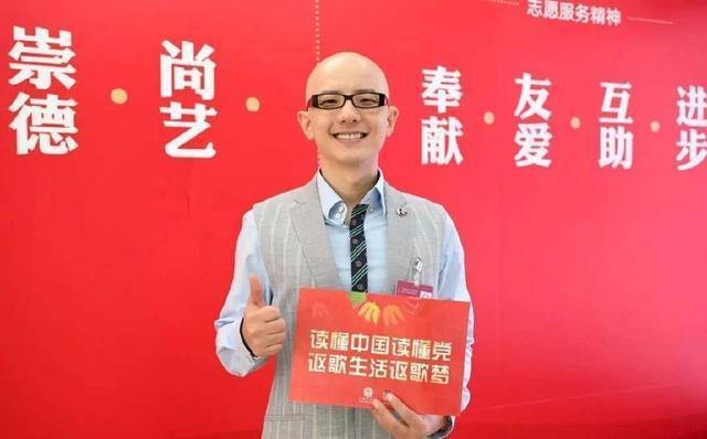 陈晓佟丽娅等参加文艺志愿者大会 为文艺志愿精神点赞