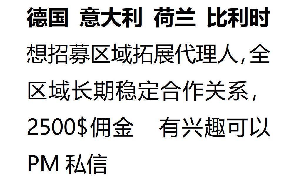 瑞幸们再这么玩下去，外国人也离酱香拿铁不远了。