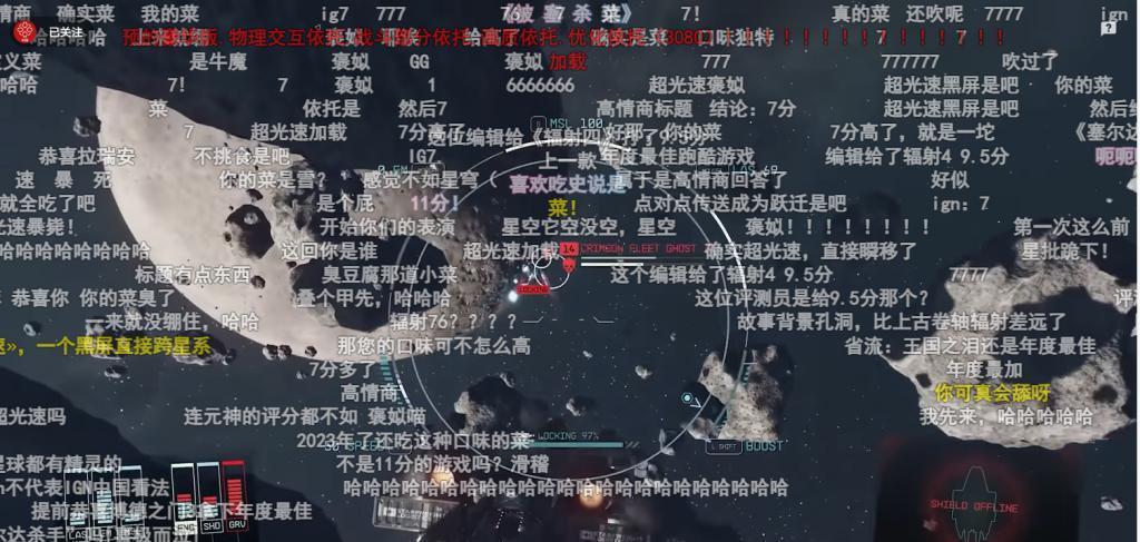 微软憋了一年的大招，被喷成了2023最耻辱的游戏？