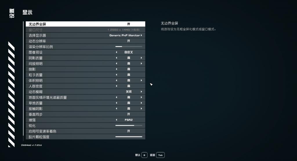 微软憋了一年的大招，被喷成了2023最耻辱的游戏？