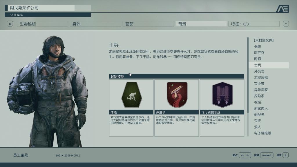 微软憋了一年的大招，被喷成了2023最耻辱的游戏？
