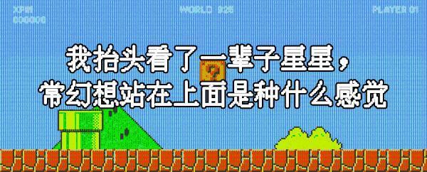 微软憋了一年的大招，被喷成了2023最耻辱的游戏？