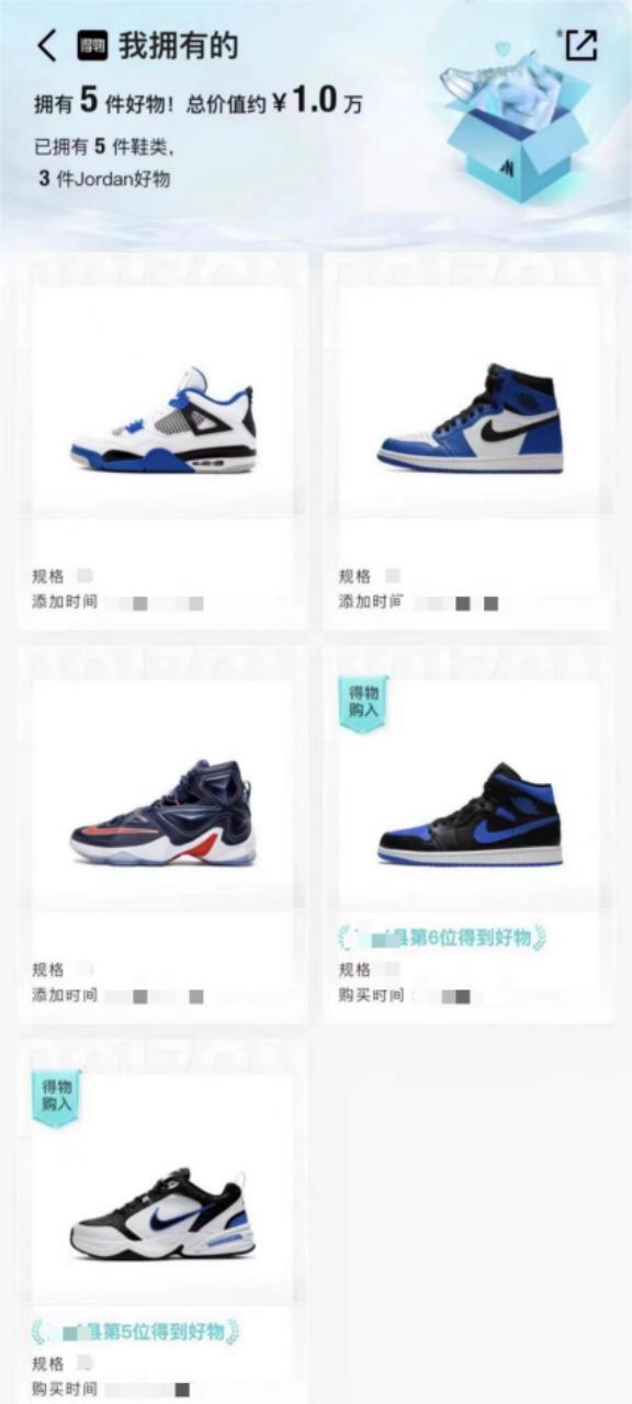 县城青年“玩不起”米哈游
