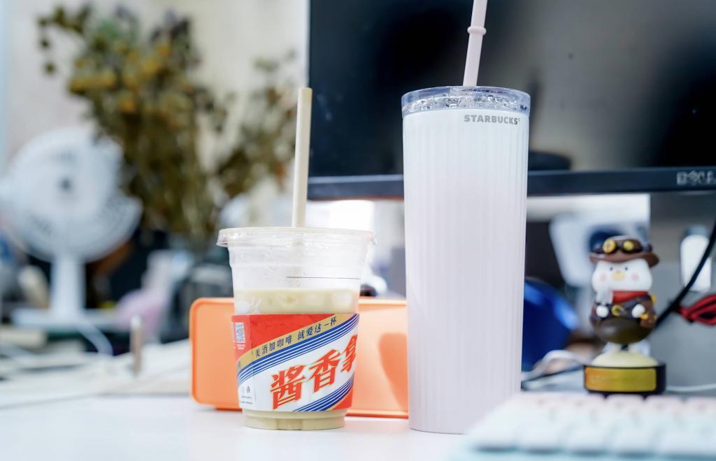 瑞幸联名茅台，谁沾谁的光？