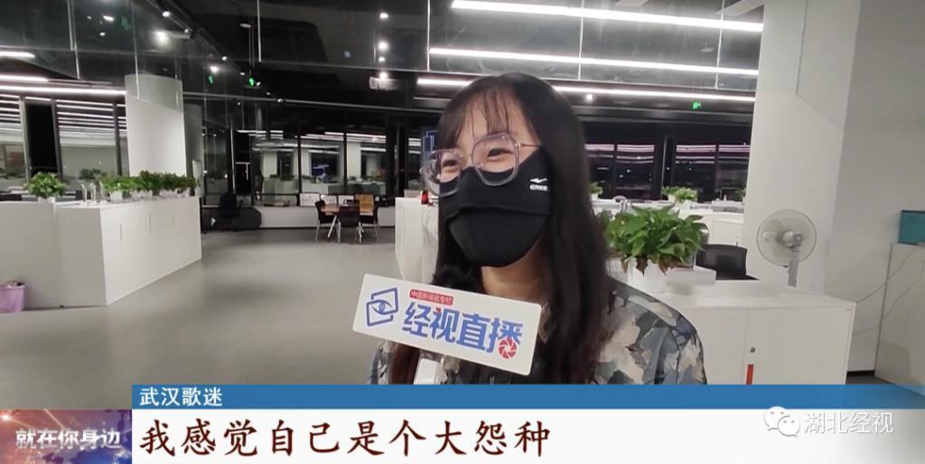张学友武汉演唱会未开唱先维权？歌迷自嘲“大怨种”！相关部门回应