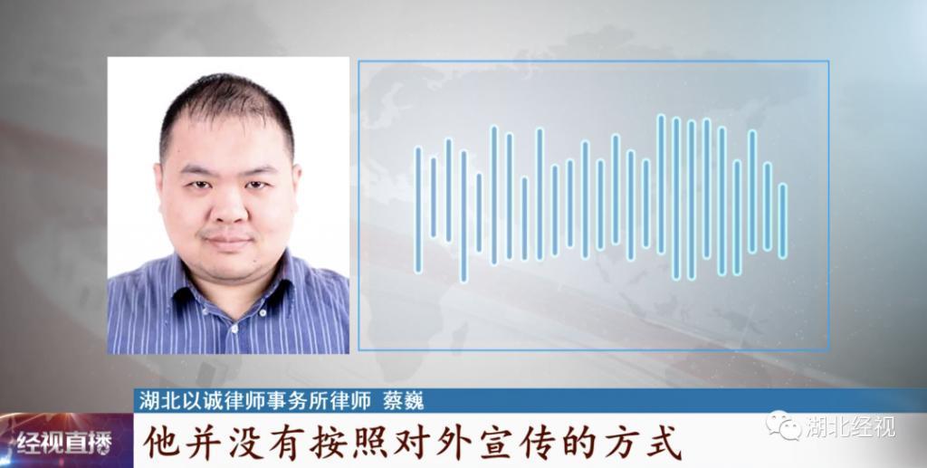 张学友武汉演唱会未开唱先维权？歌迷自嘲“大怨种”！相关部门回应