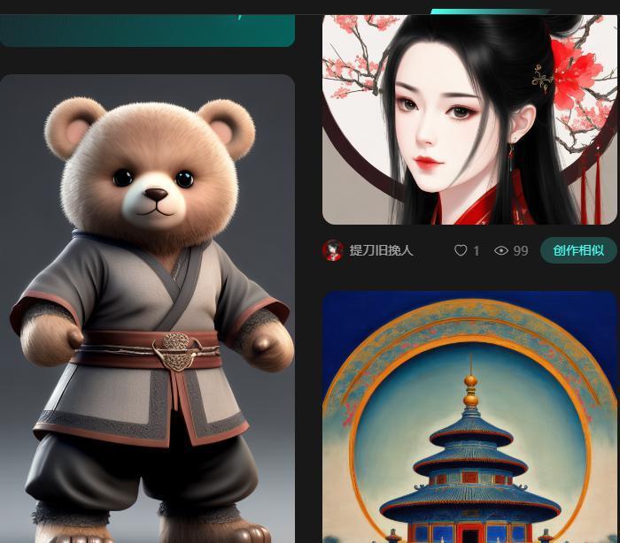 美图“截胡”妙鸭？