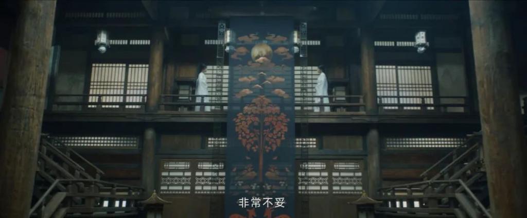 郭敬明,你拍的这是什么烂剧?